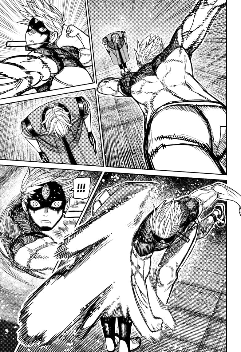 Dandadan Chapter 204 page 7 - 