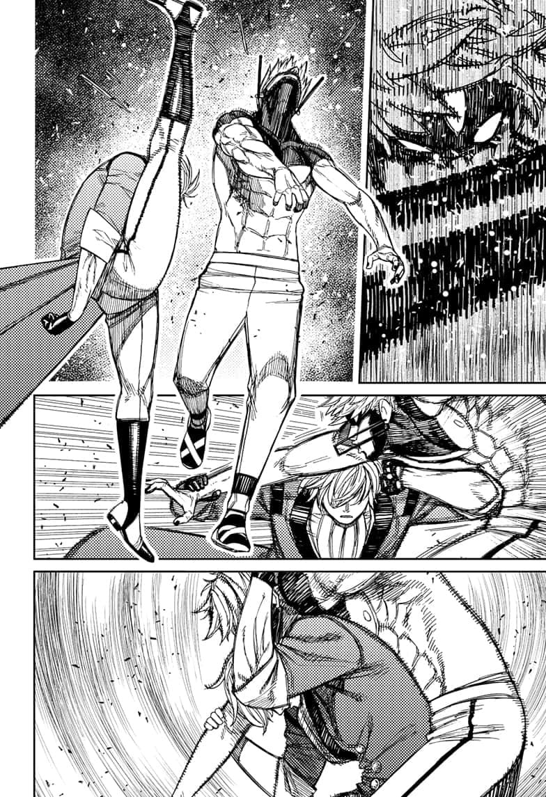 Dandadan Chapter 204 page 8 - 