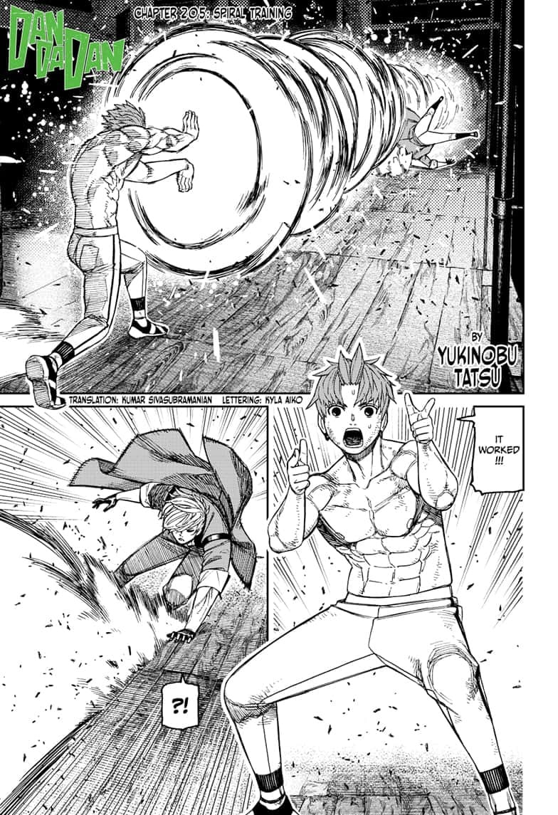 Dandadan Chapter 205 page 1 - 