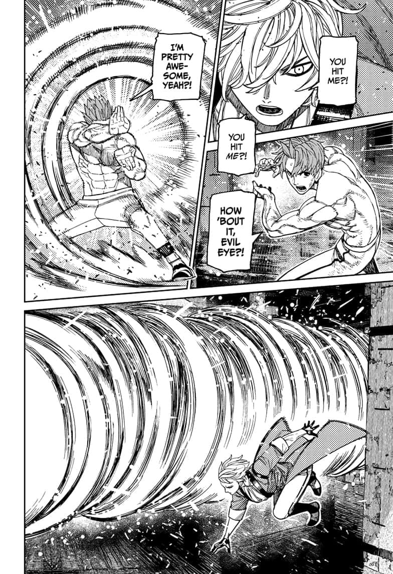 Dandadan Chapter 205 page 2 - 