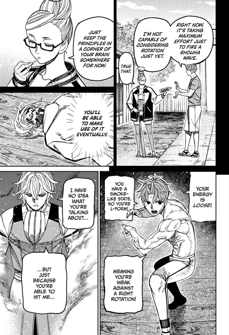 Dandadan Chapter 205 page 11 - 
