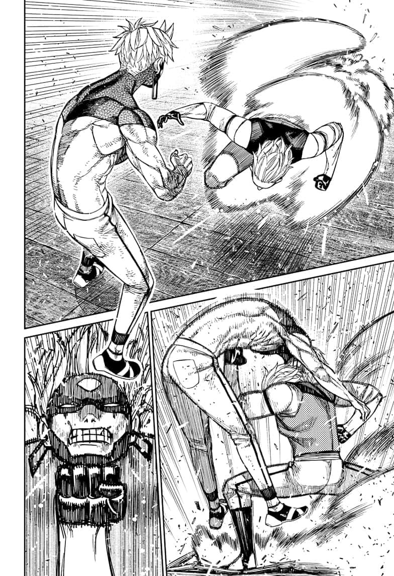 Dandadan Chapter 205 page 14 - 