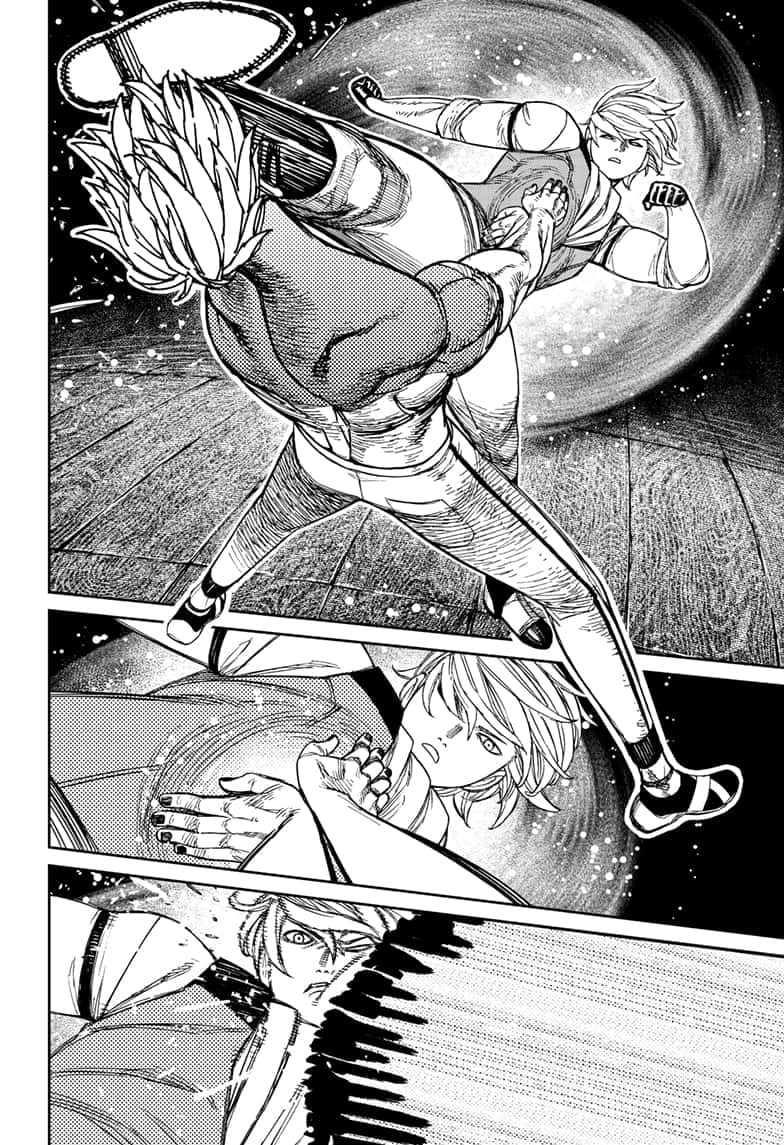 Dandadan Chapter 205 page 16 - 