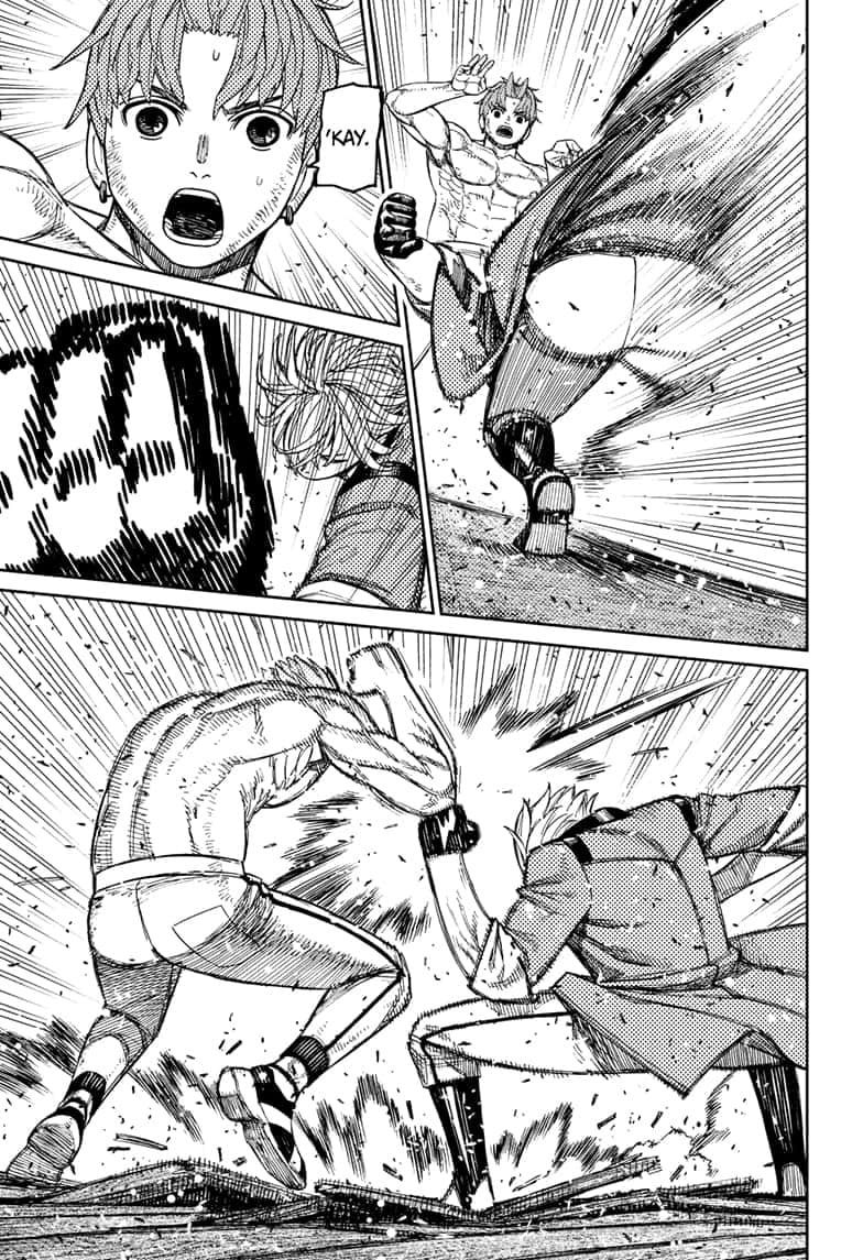 Dandadan Chapter 205 page 3 - 