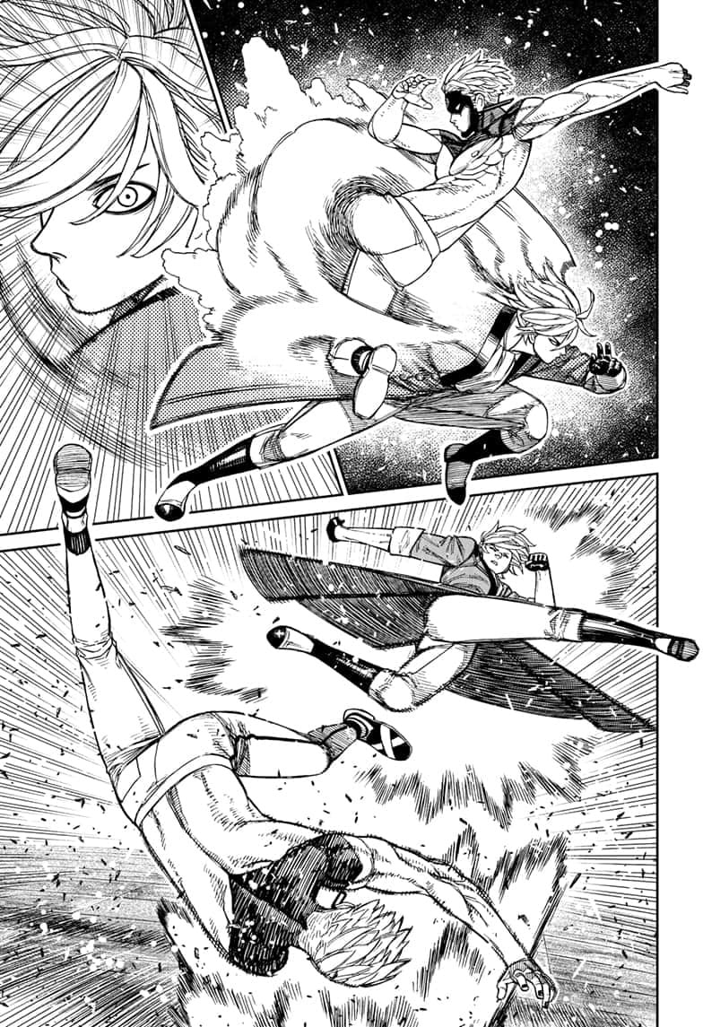 Dandadan Chapter 205 page 5 - 