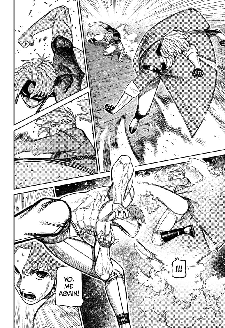 Dandadan Chapter 205 page 6 - 
