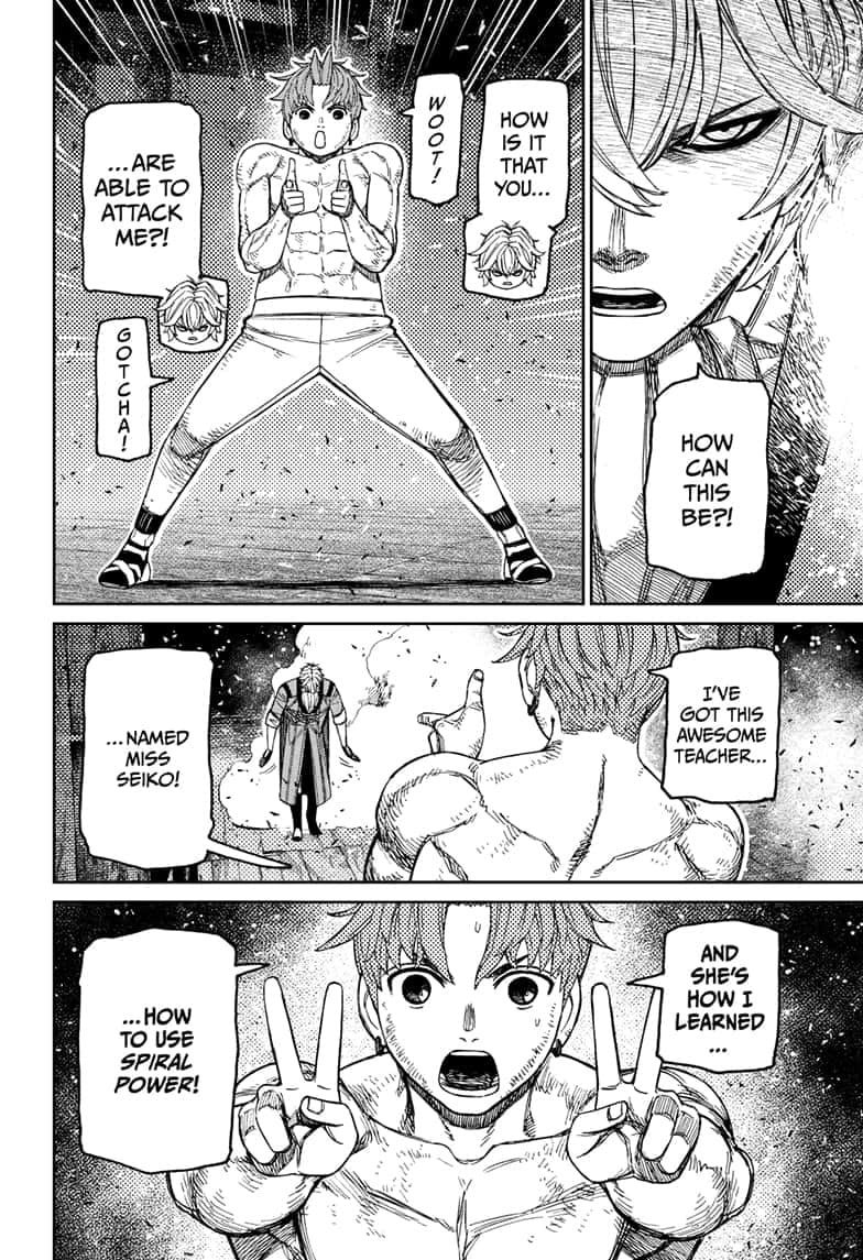 Dandadan Chapter 205 page 8 - 