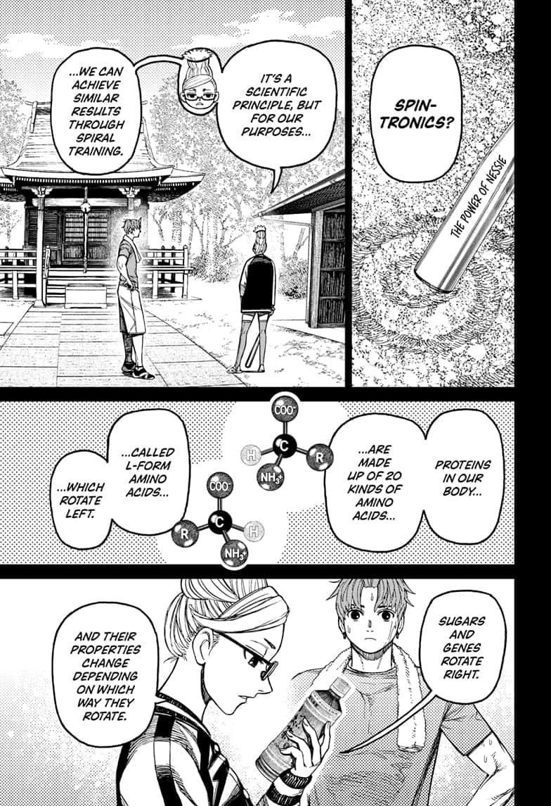 Dandadan Chapter 205 page 9 - 