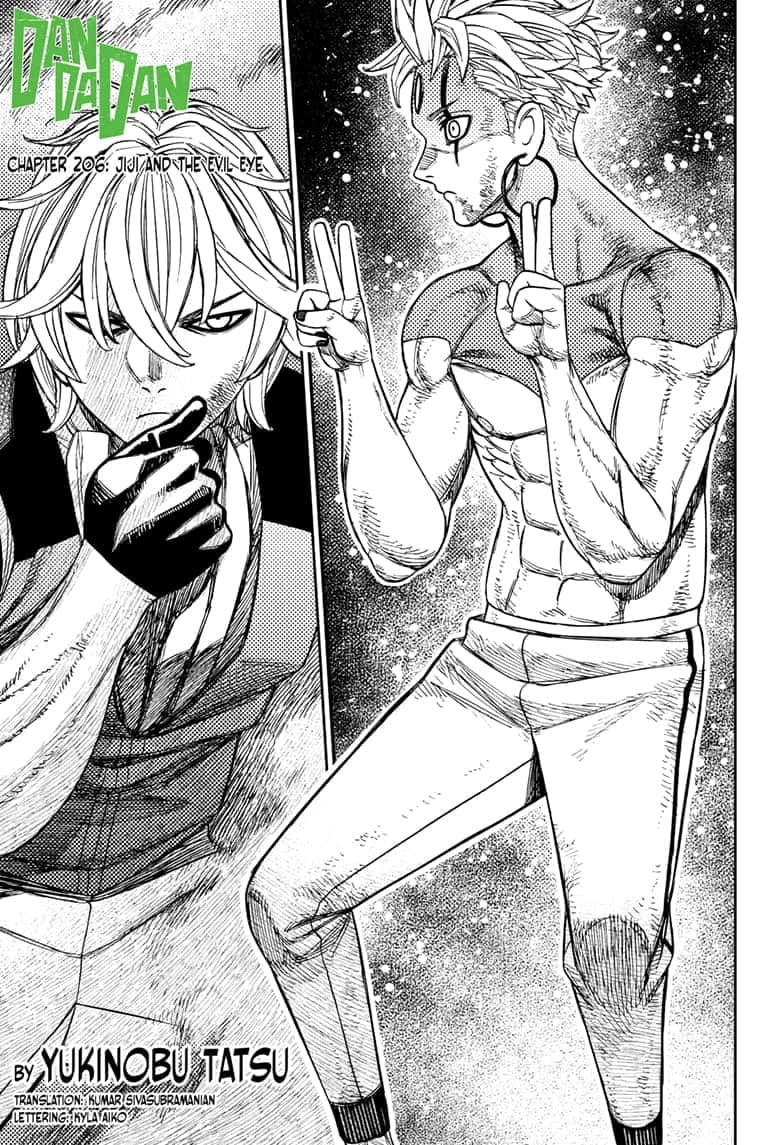 Dandadan Chapter 206 page 1 - 