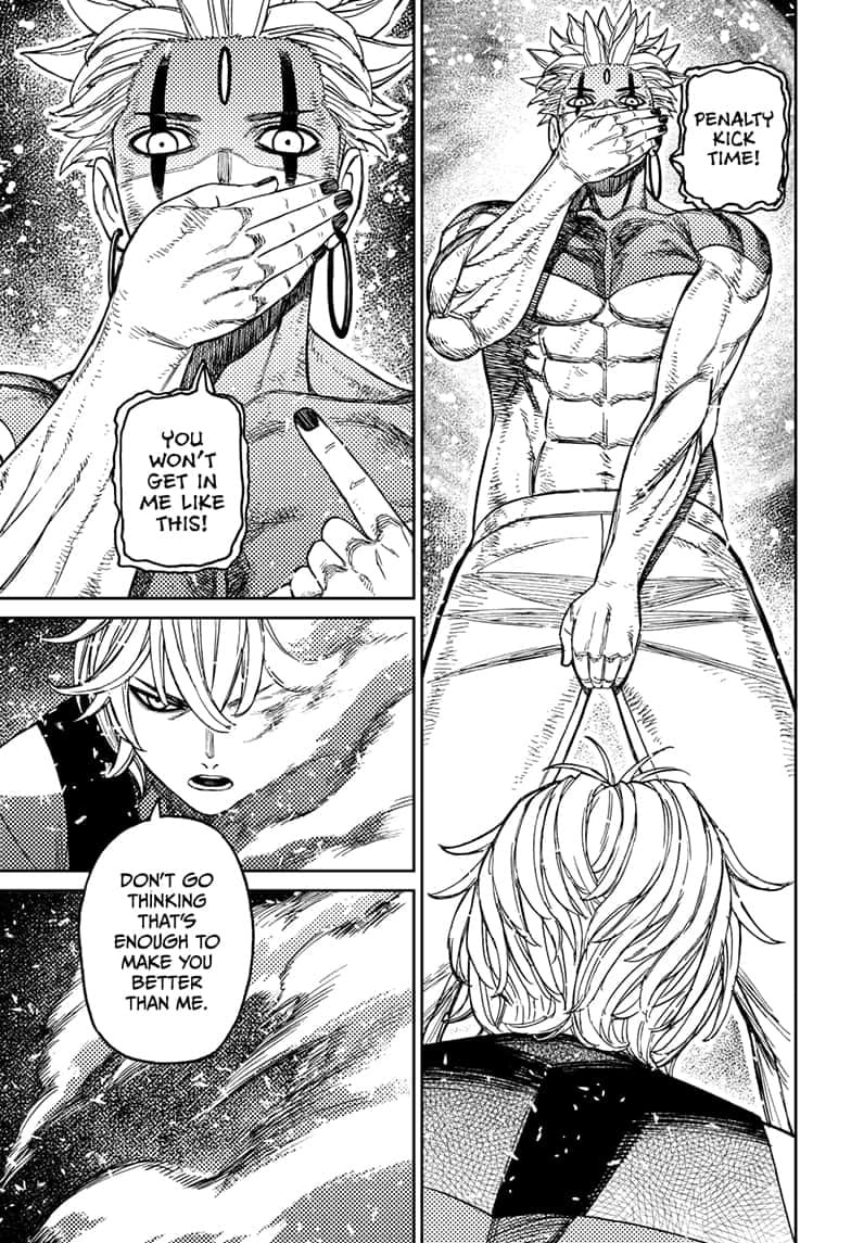 Dandadan Chapter 206 page 12 - 