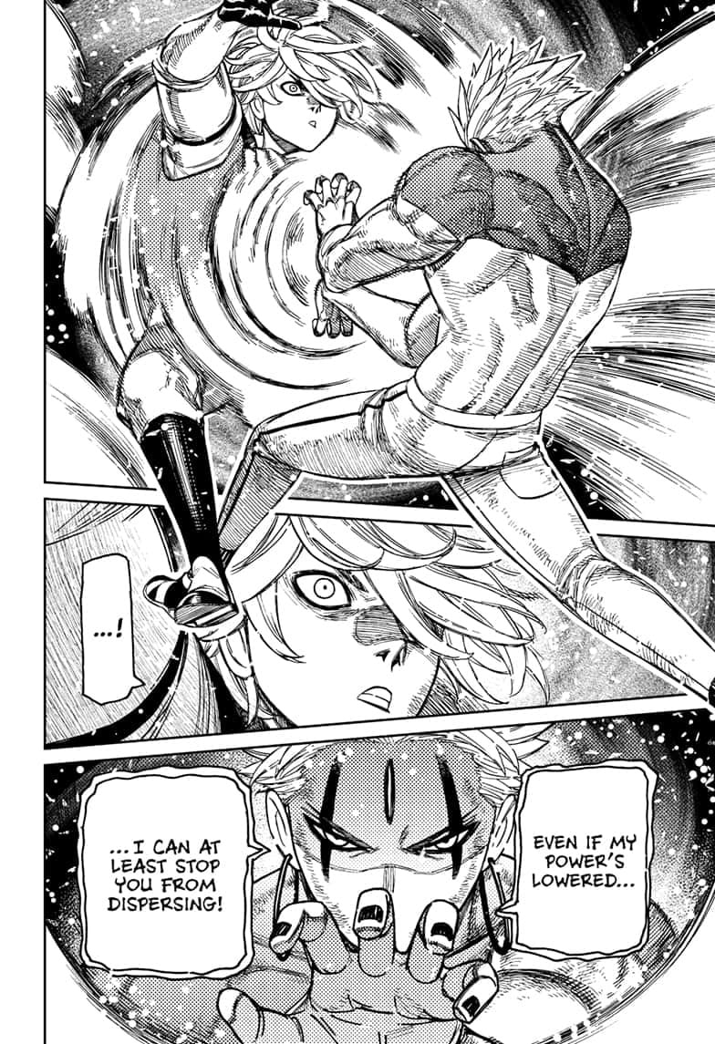 Dandadan Chapter 206 page 13 - 