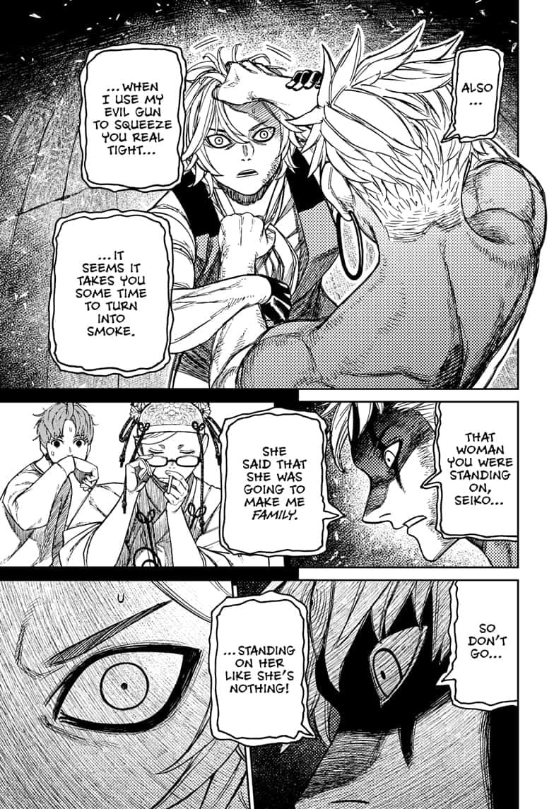 Dandadan Chapter 206 page 14 - 