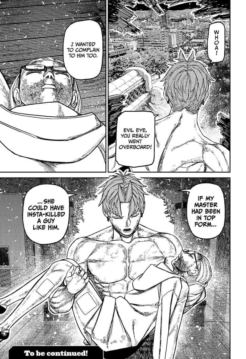 Dandadan Chapter 206 page 17 - 