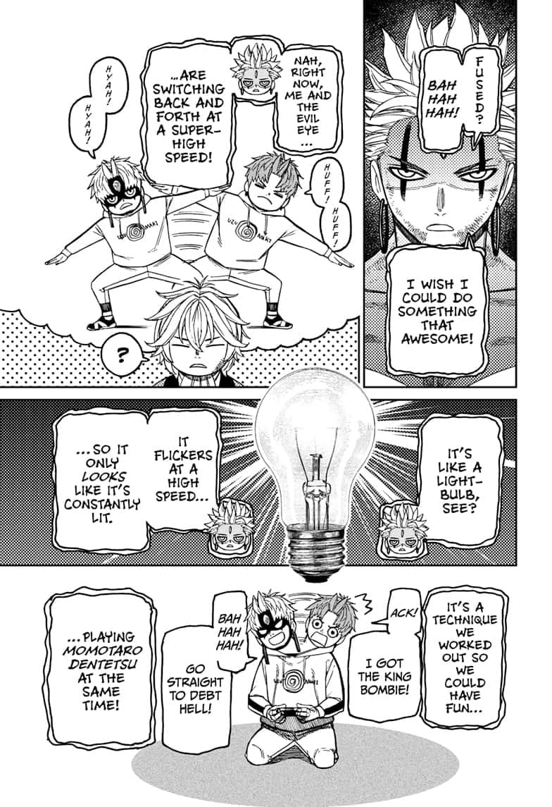 Dandadan Chapter 206 page 3 - 