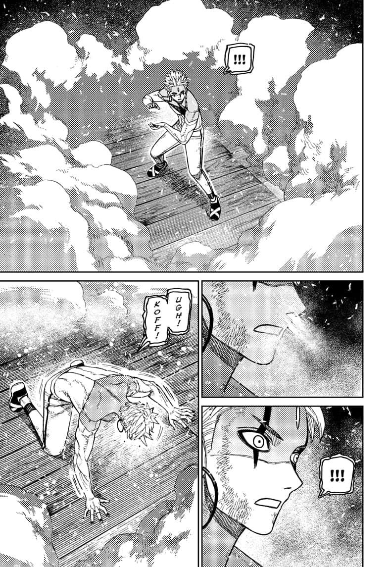 Dandadan Chapter 206 page 5 - 