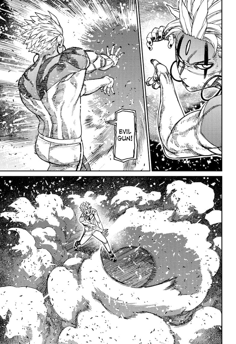 Dandadan Chapter 206 page 7 - 