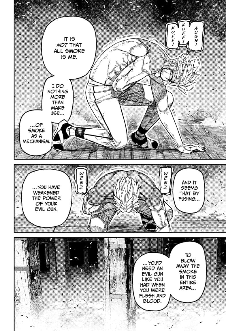 Dandadan Chapter 206 page 8 - 