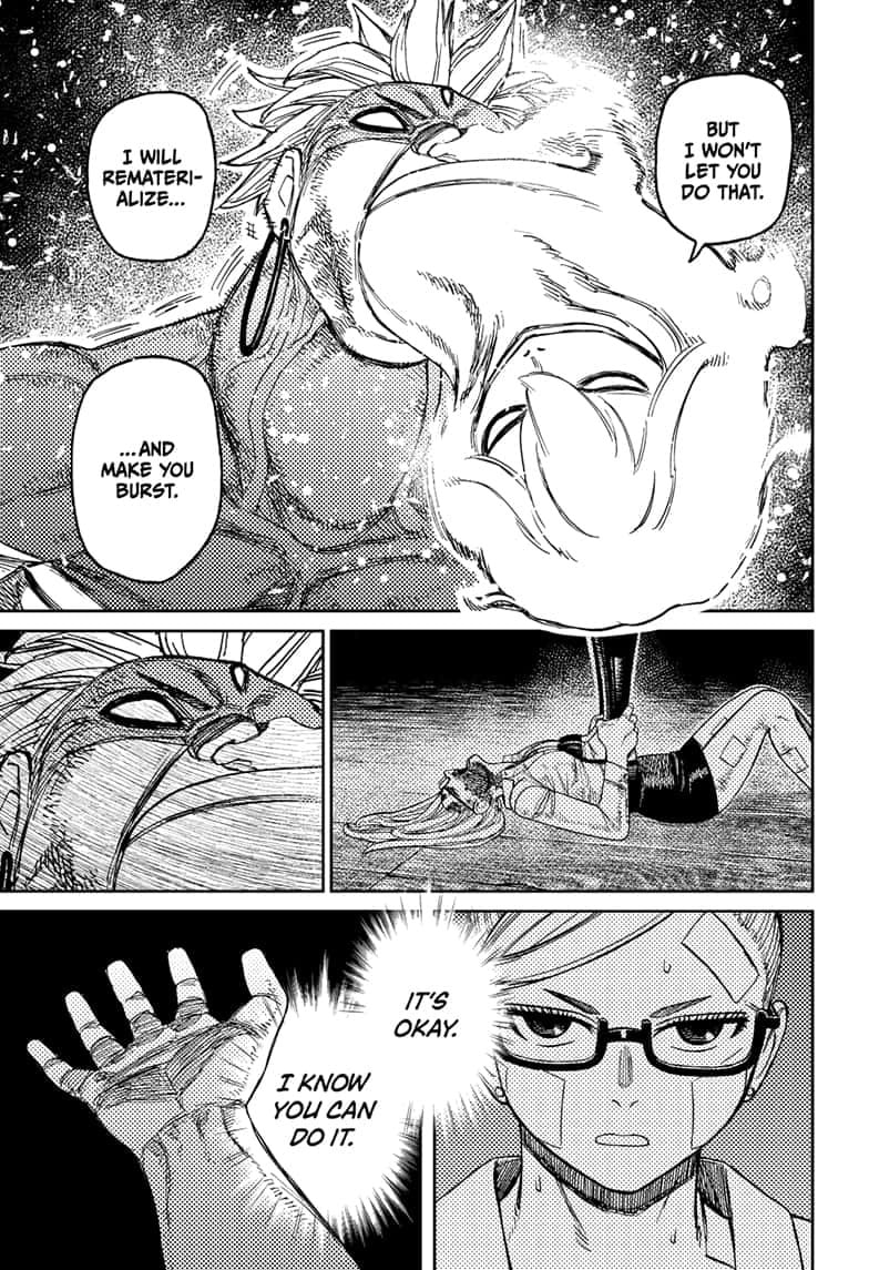 Dandadan Chapter 206 page 9 - 