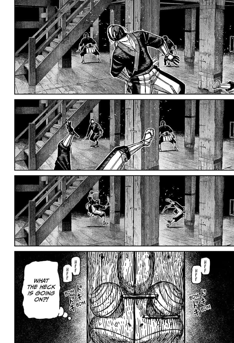 Dandadan Chapter 207 page 2 - 