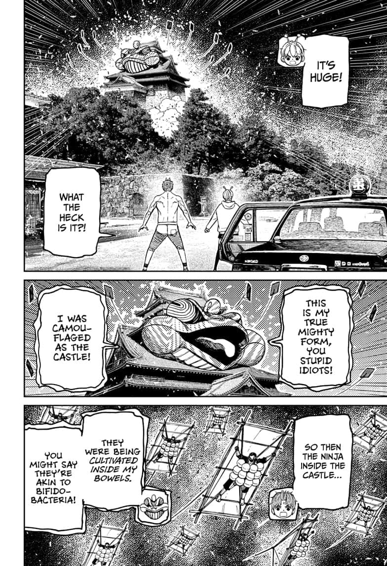 Dandadan Chapter 207 page 12 - 