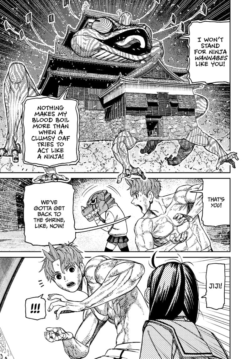 Dandadan Chapter 207 page 13 - 