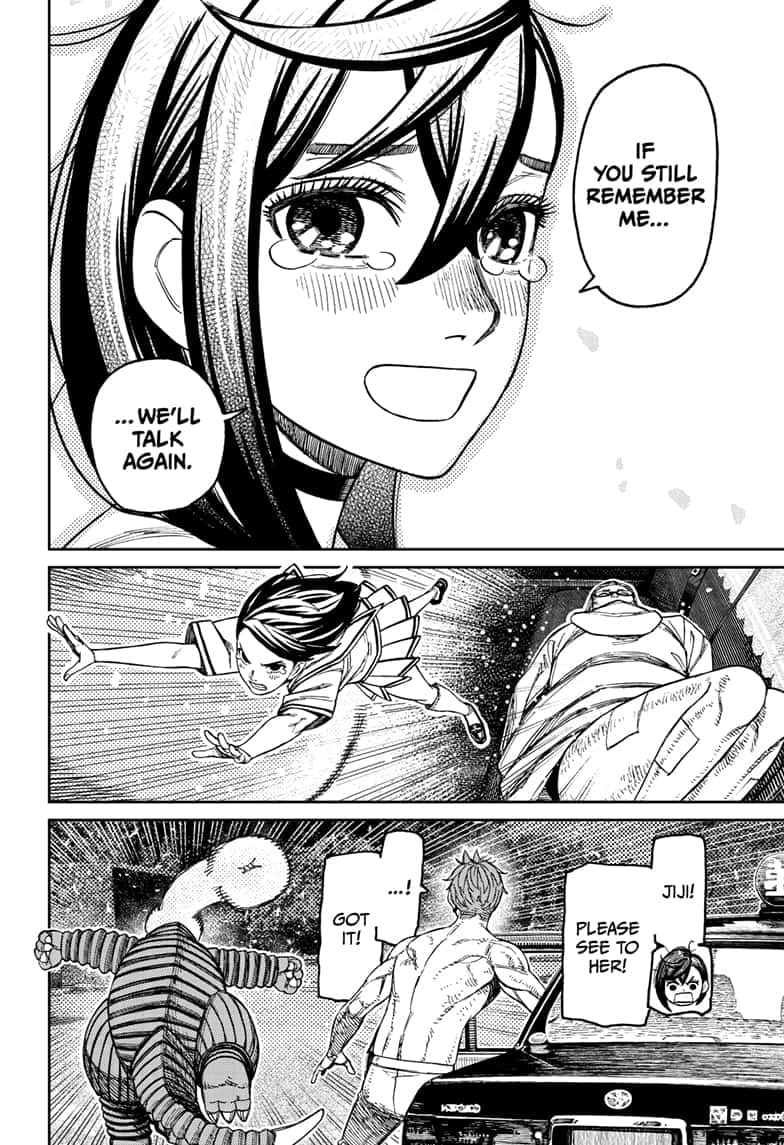 Dandadan Chapter 207 page 16 - 