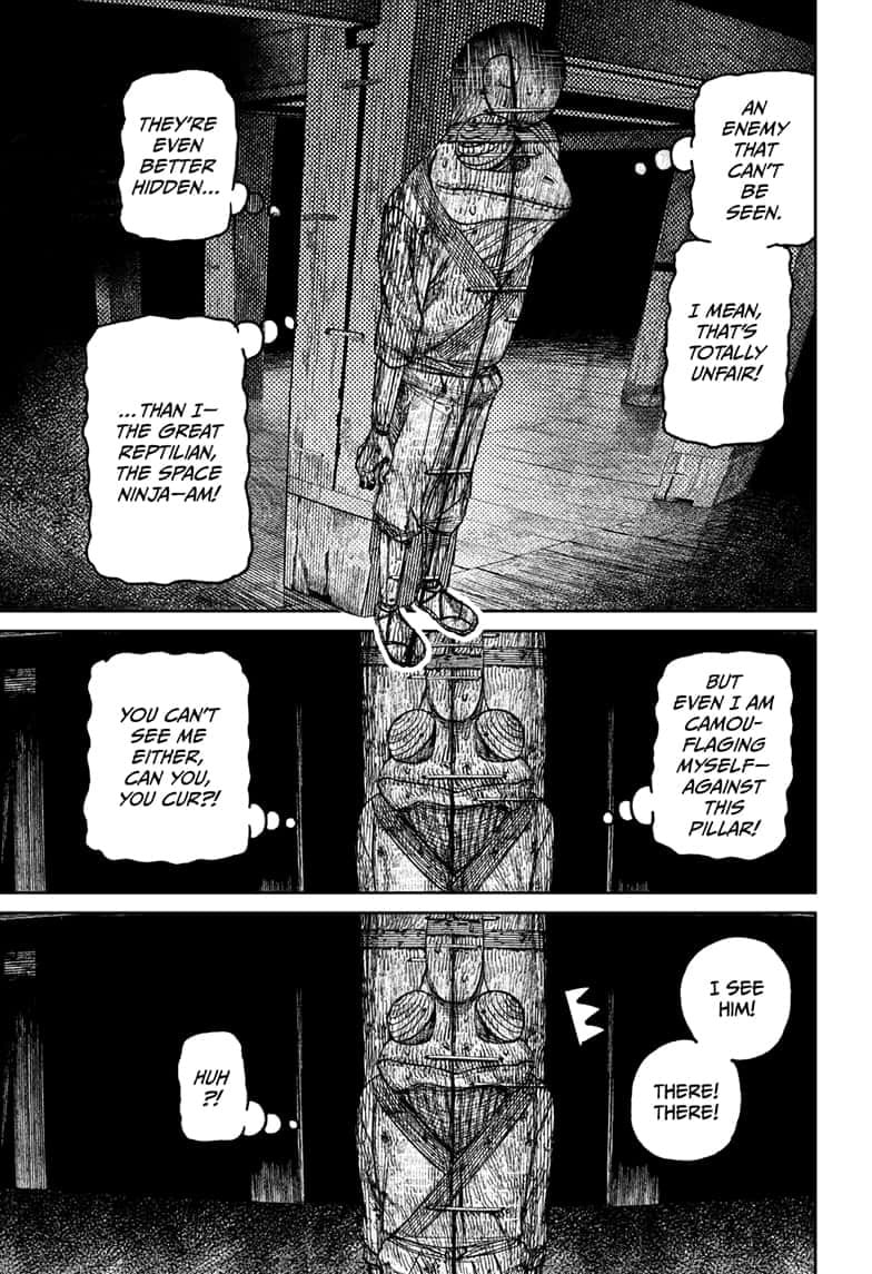 Dandadan Chapter 207 page 3 - 
