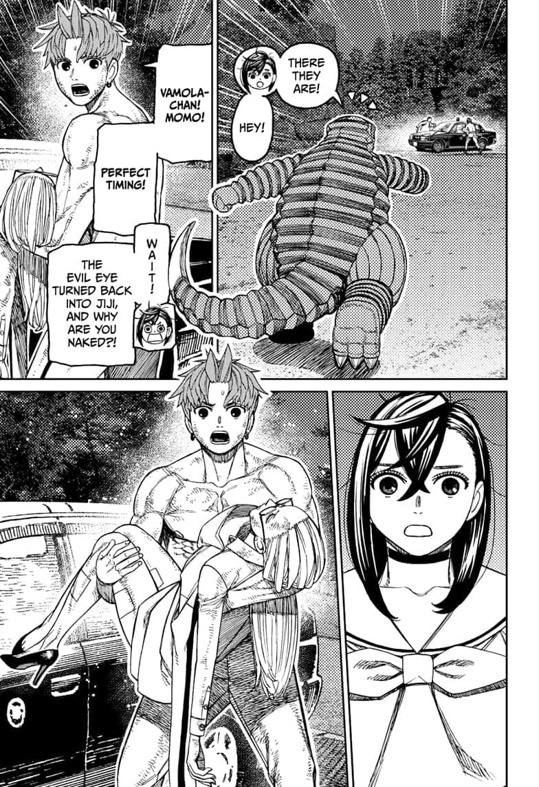 Dandadan Chapter 207 page 6 - 
