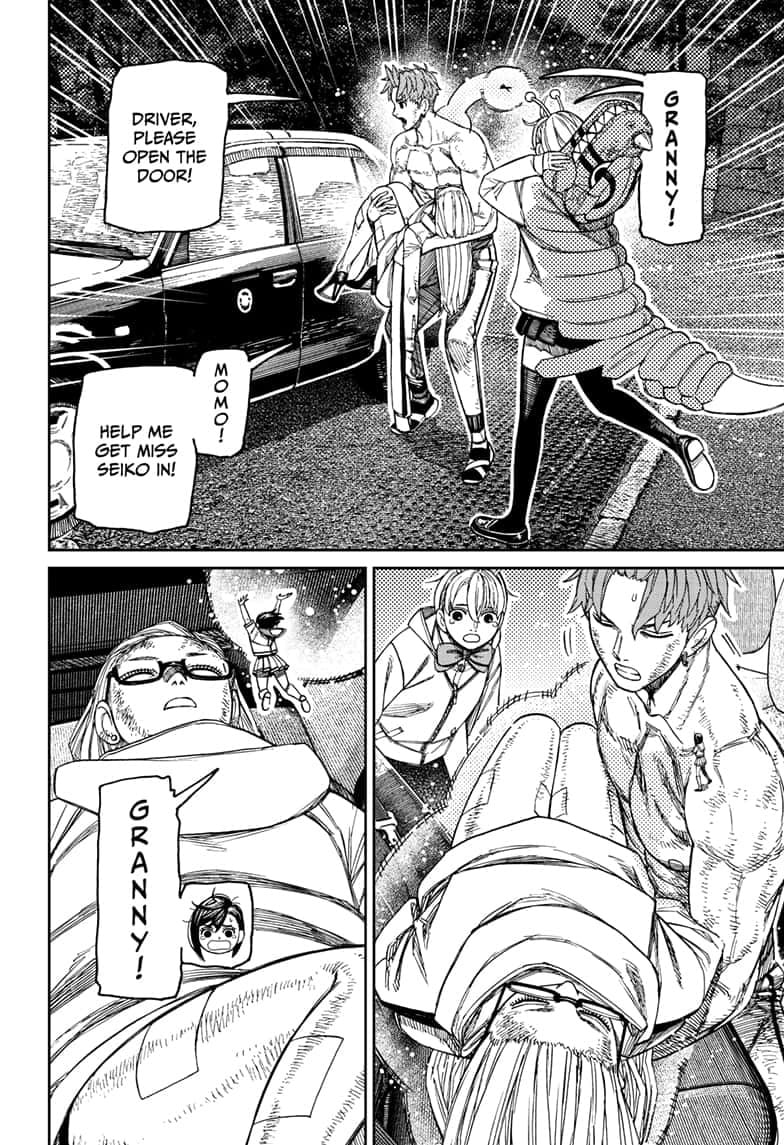 Dandadan Chapter 207 page 7 - 