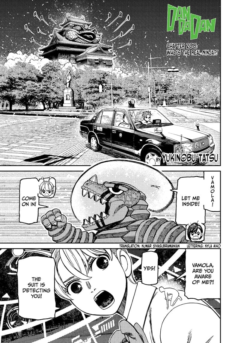 Dandadan Chapter 208 page 1 - 
