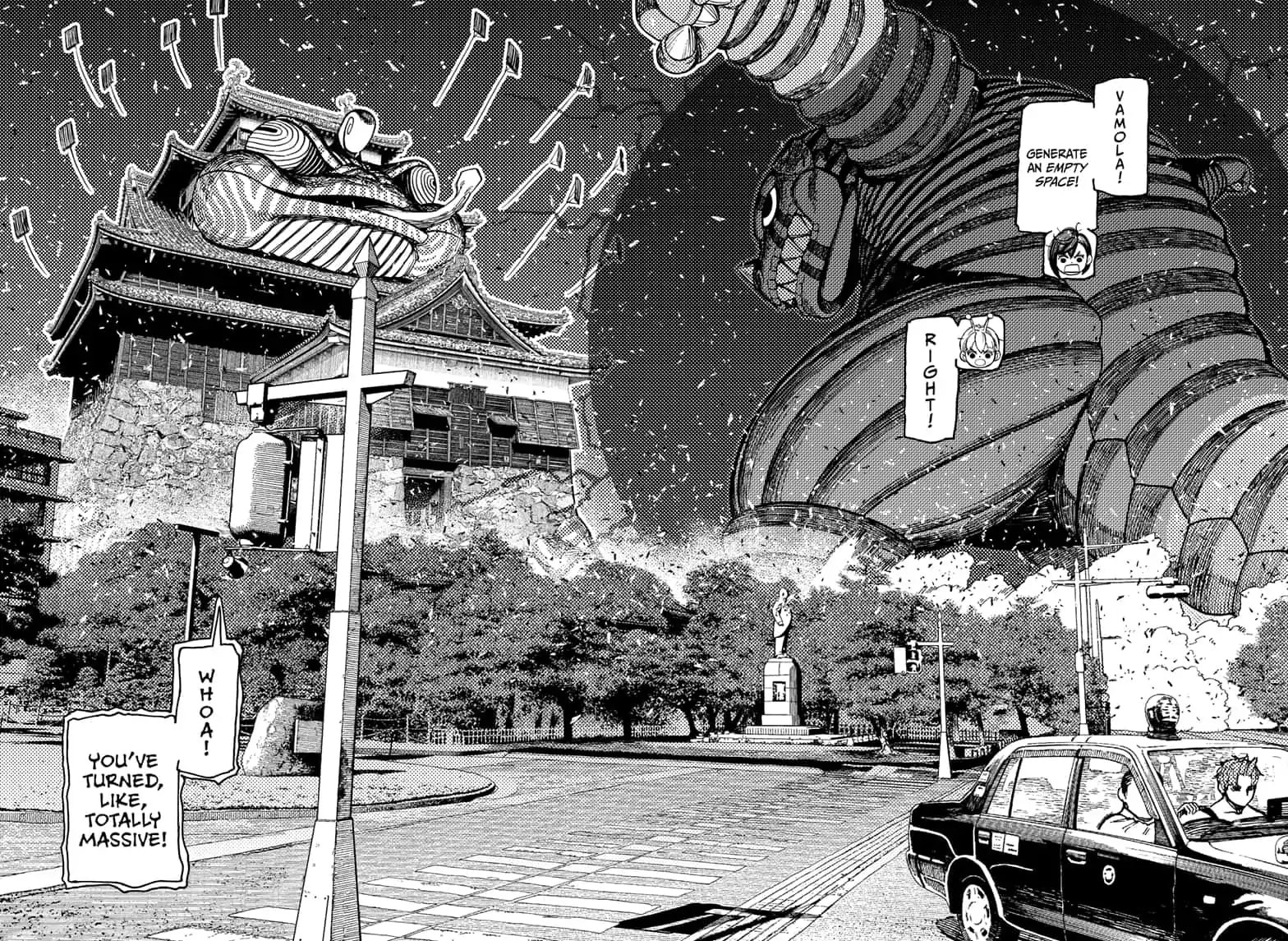 Dandadan Chapter 208 page 2 - 