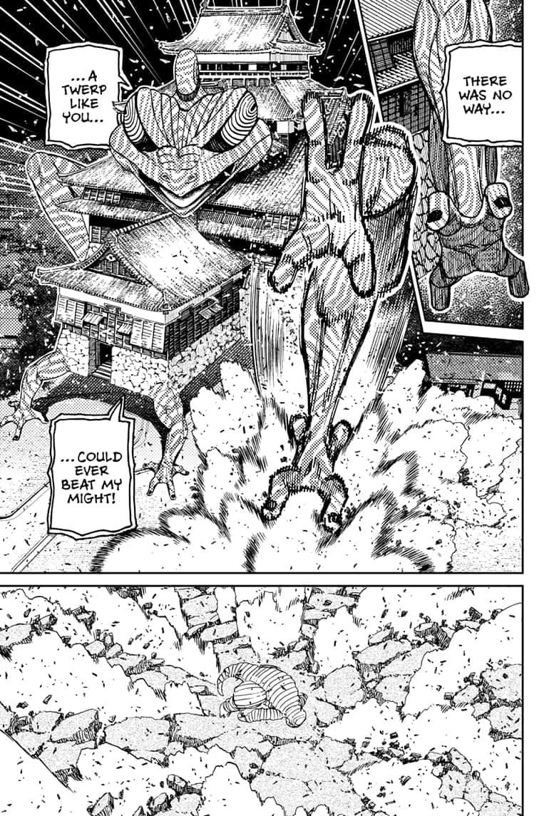Dandadan Chapter 208 page 11 - 