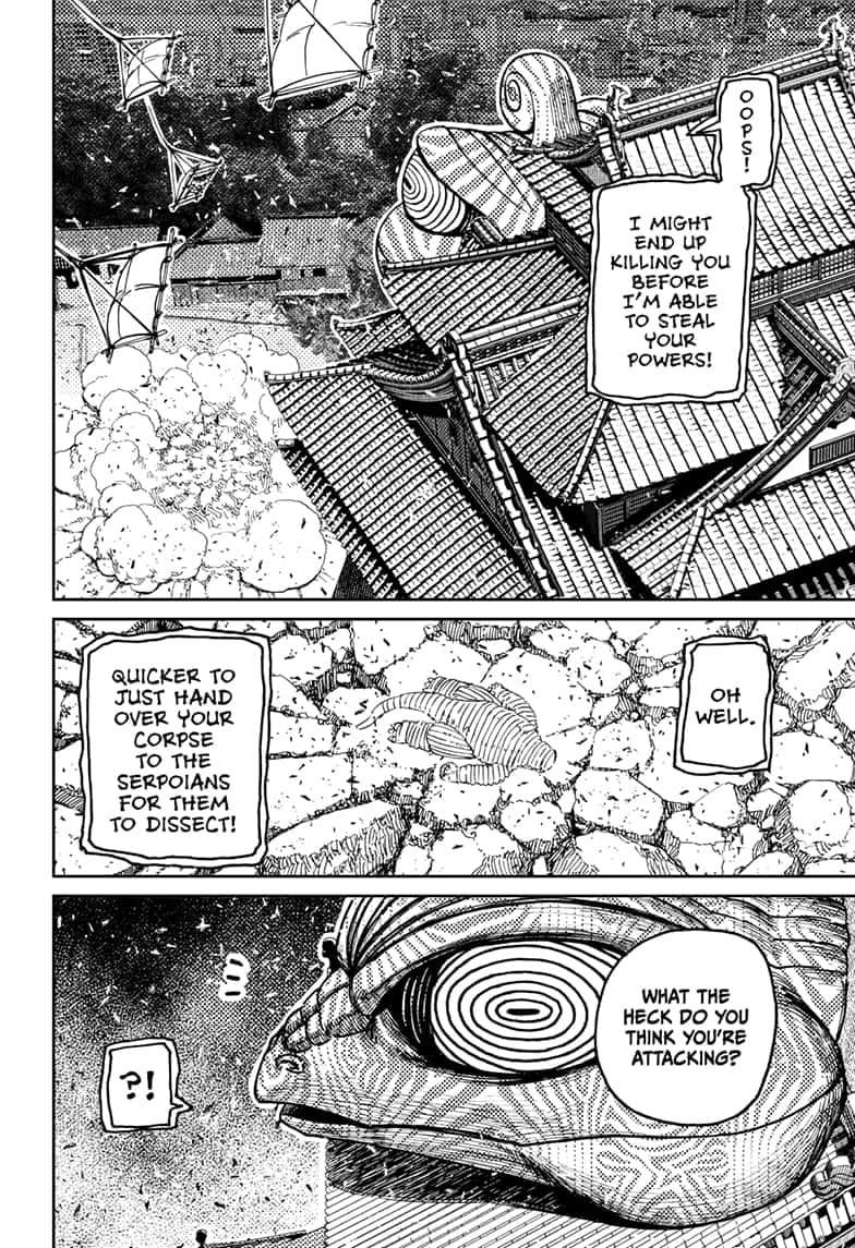 Dandadan Chapter 208 page 12 - 