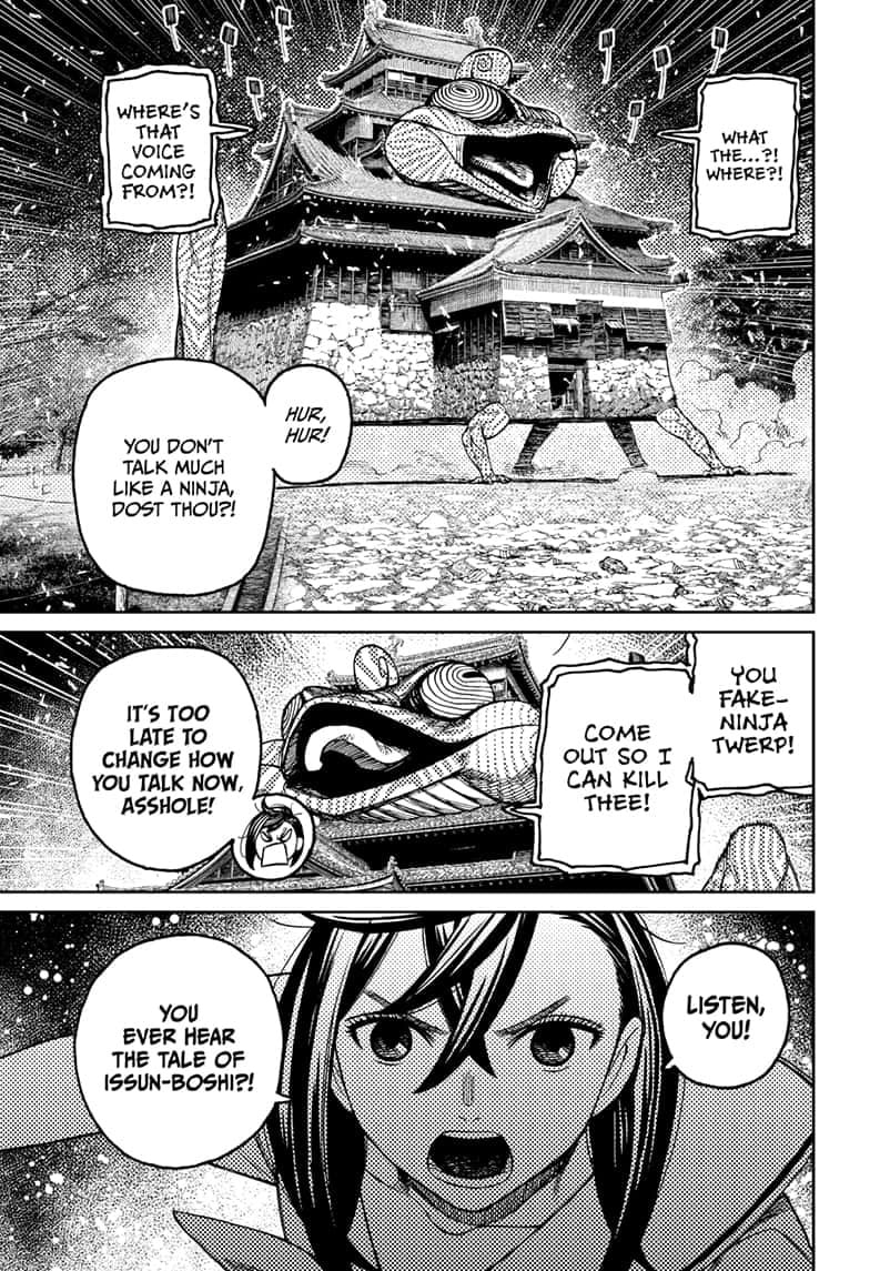 Dandadan Chapter 208 page 13 - 