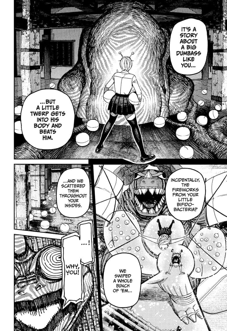 Dandadan Chapter 208 page 14 - 
