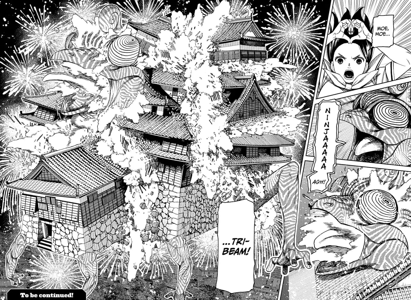 Dandadan Chapter 208 page 16 - 