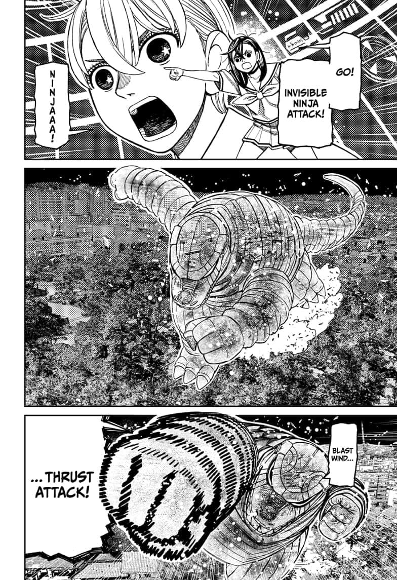 Dandadan Chapter 208 page 3 - 