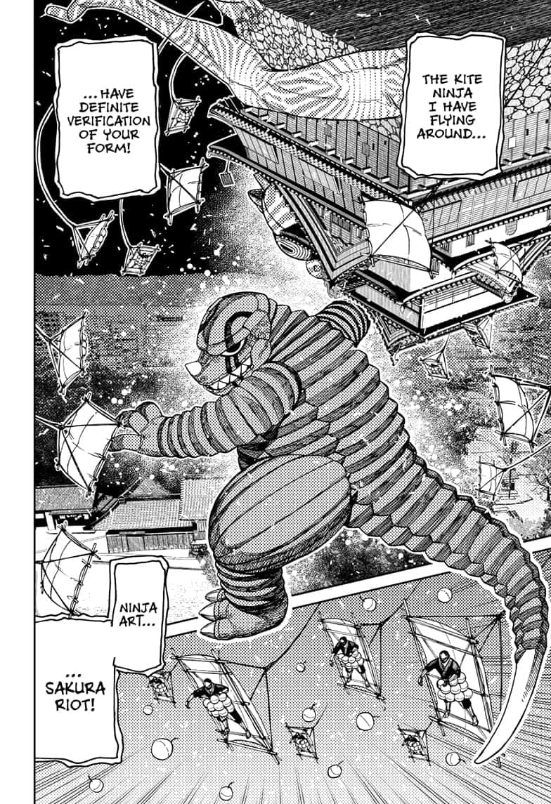 Dandadan Chapter 208 page 5 - 