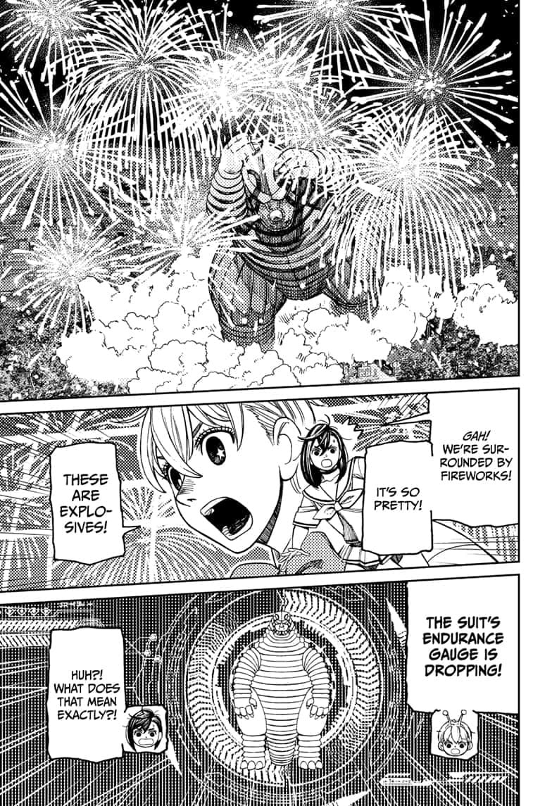 Dandadan Chapter 208 page 6 - 