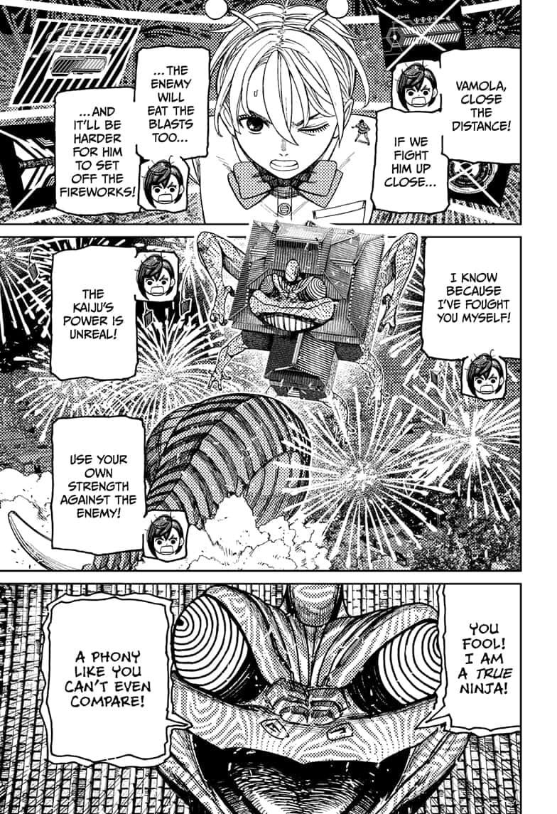 Dandadan Chapter 208 page 8 - 