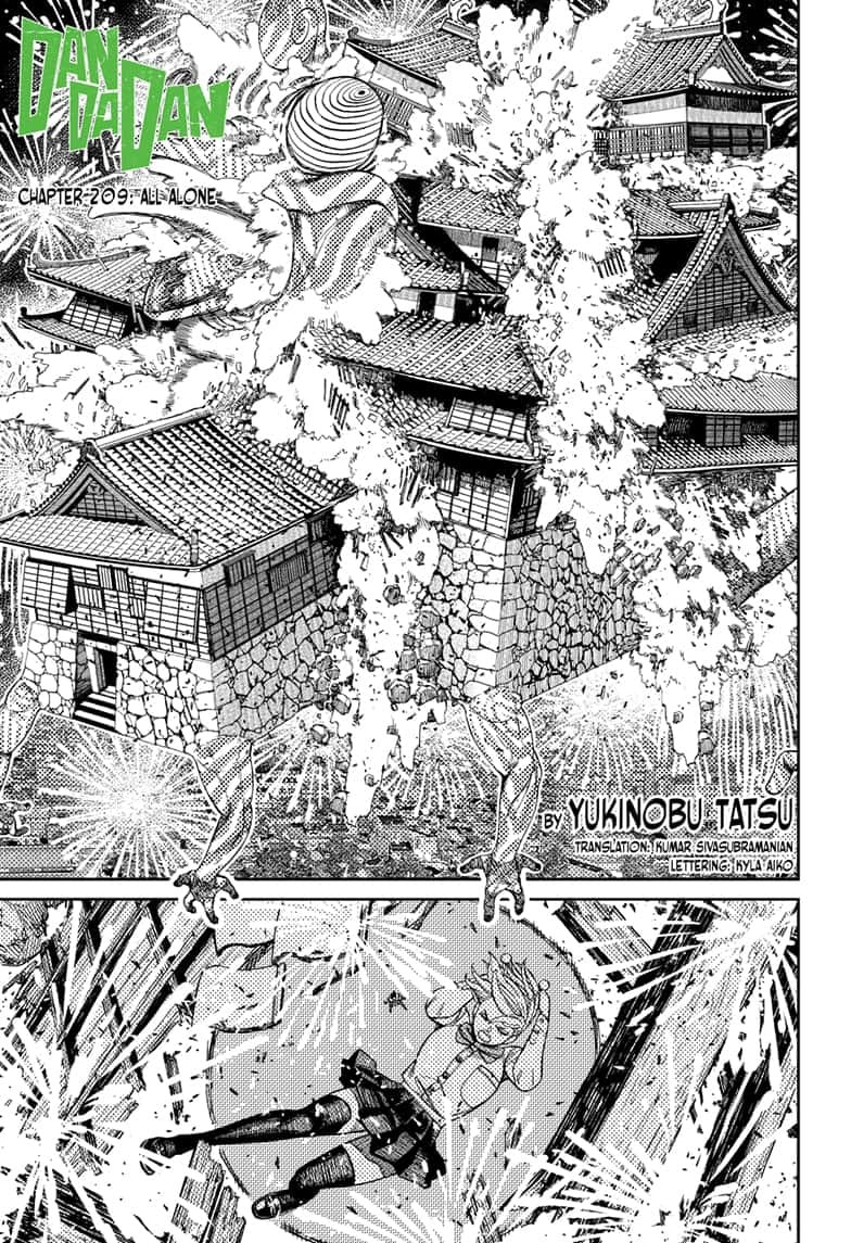 Dandadan Chapter 209 page 1 - 