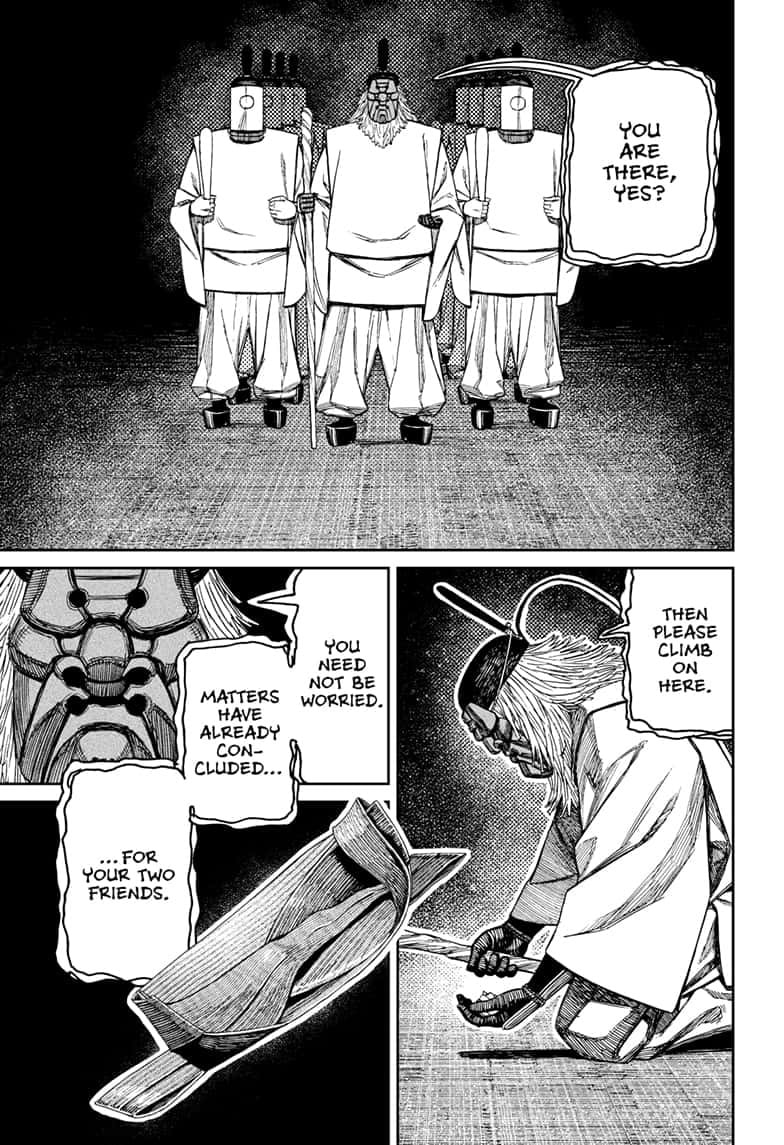 Dandadan Chapter 209 page 14 - 