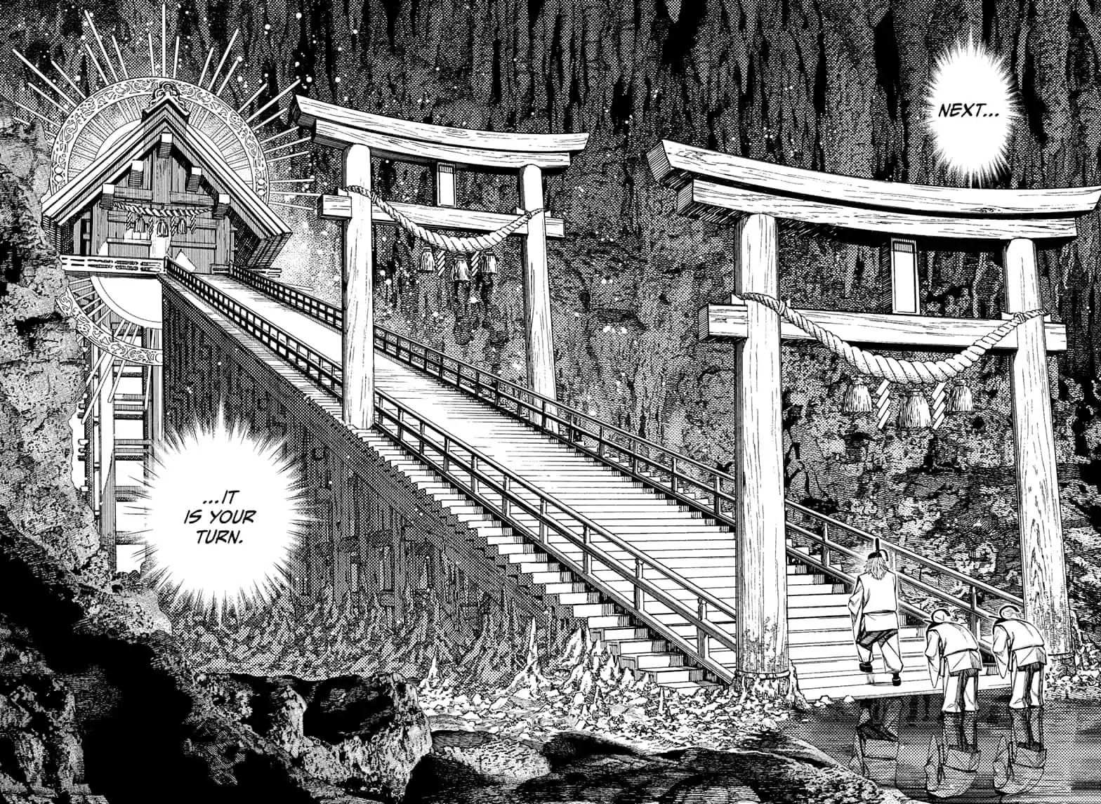 Dandadan Chapter 209 page 15 - 