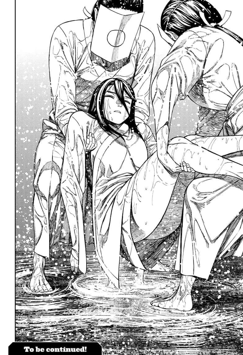 Dandadan Chapter 209 page 20 - 