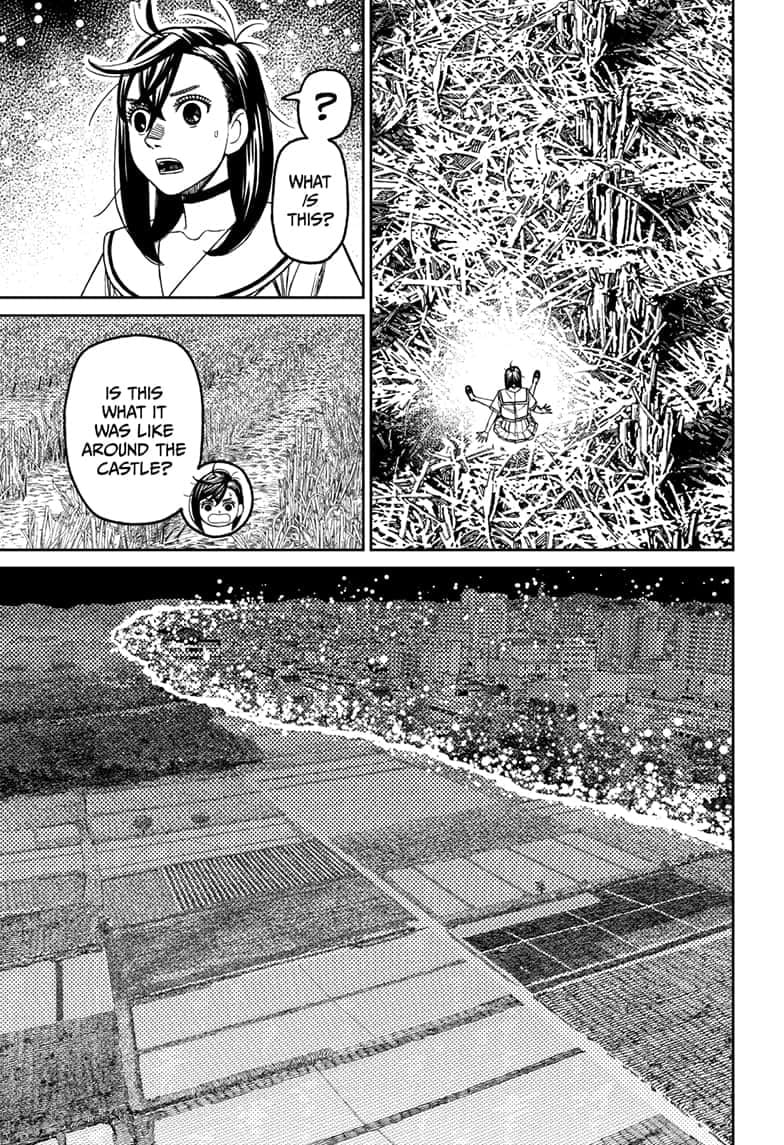 Dandadan Chapter 209 page 3 - 
