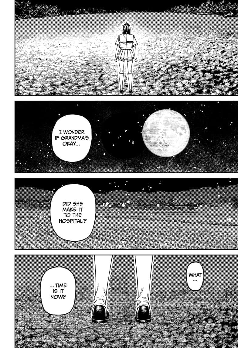Dandadan Chapter 209 page 6 - 
