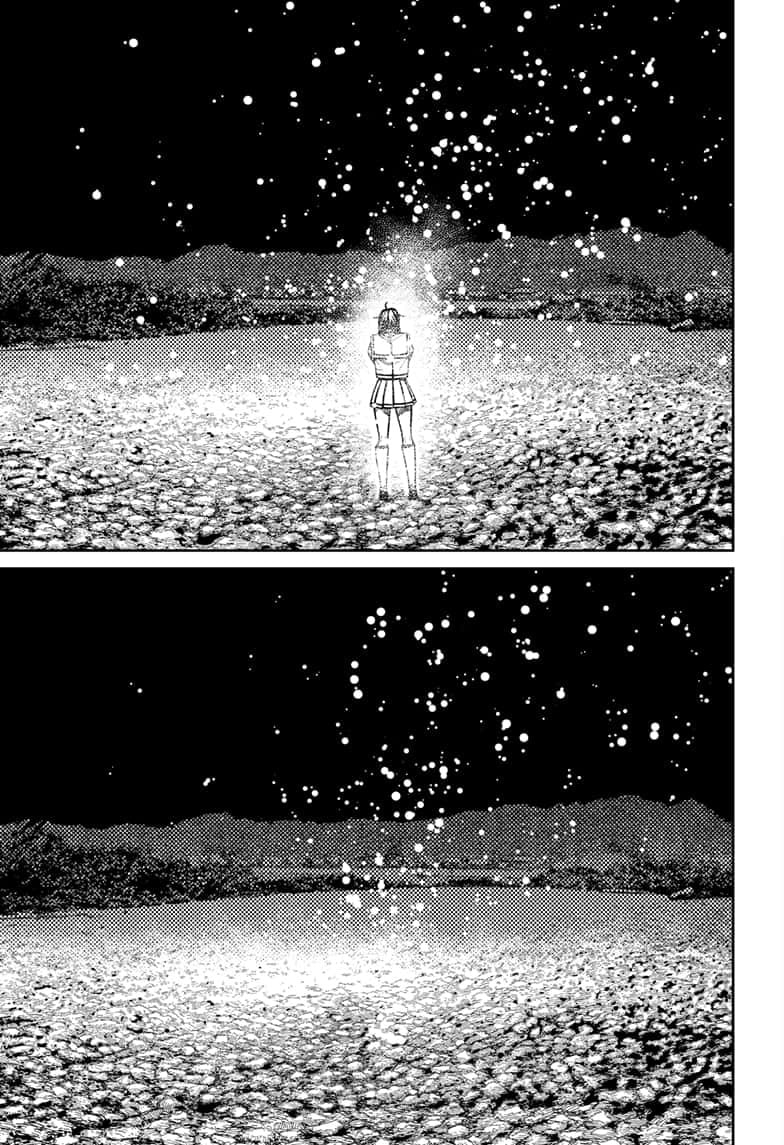 Dandadan Chapter 209 page 9 - 