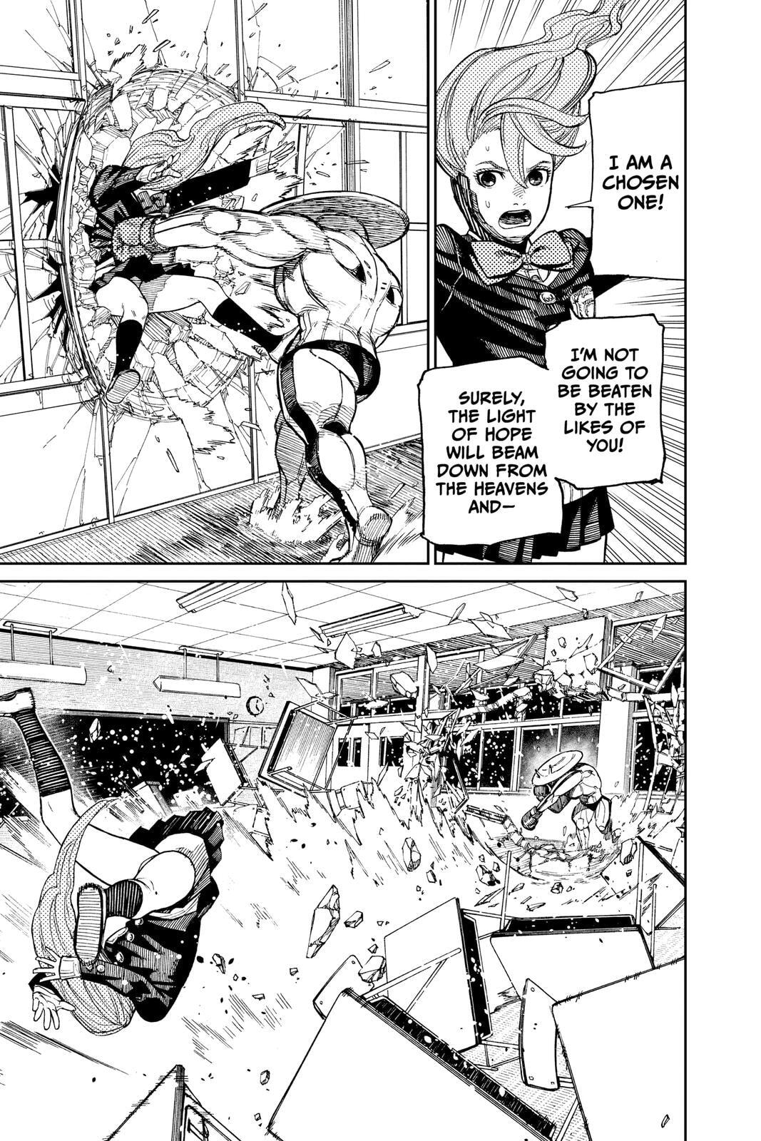 Dandadan Chapter 21 page 12 - 