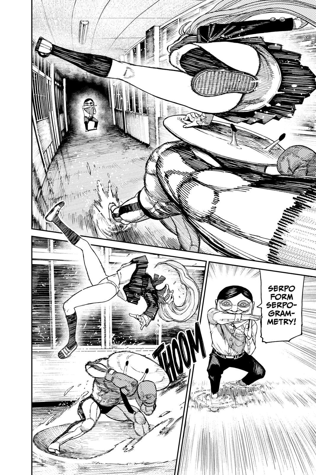 Dandadan Chapter 21 page 4 - 