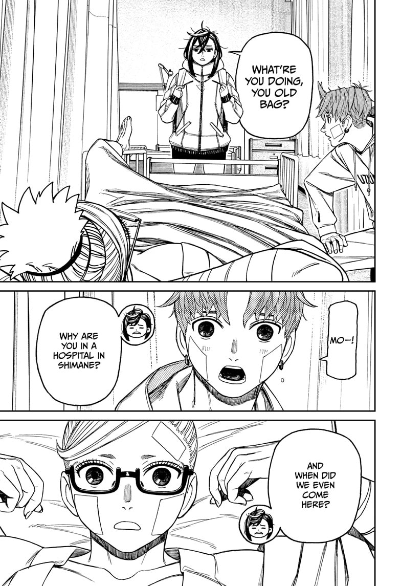 Dandadan Chapter 210 page 11 - 